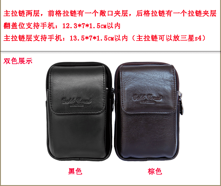 Sac homme - Ref 51874 Image 16