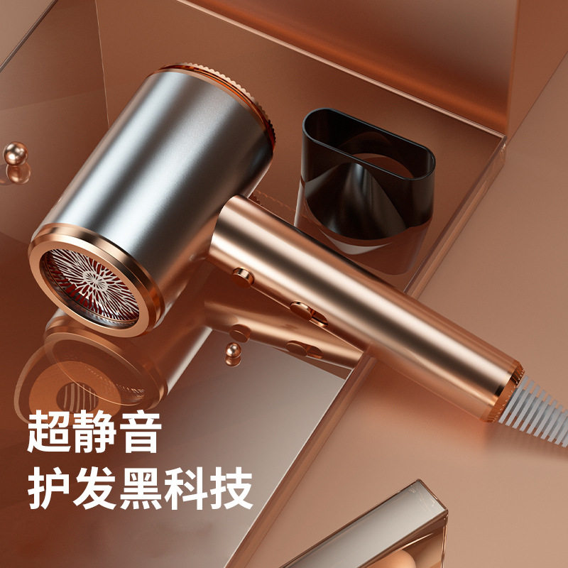 Smart double negative ion hot and cold wind hair dryer High power mute Dormitory Household Appliances Hair Dryer Cylinder