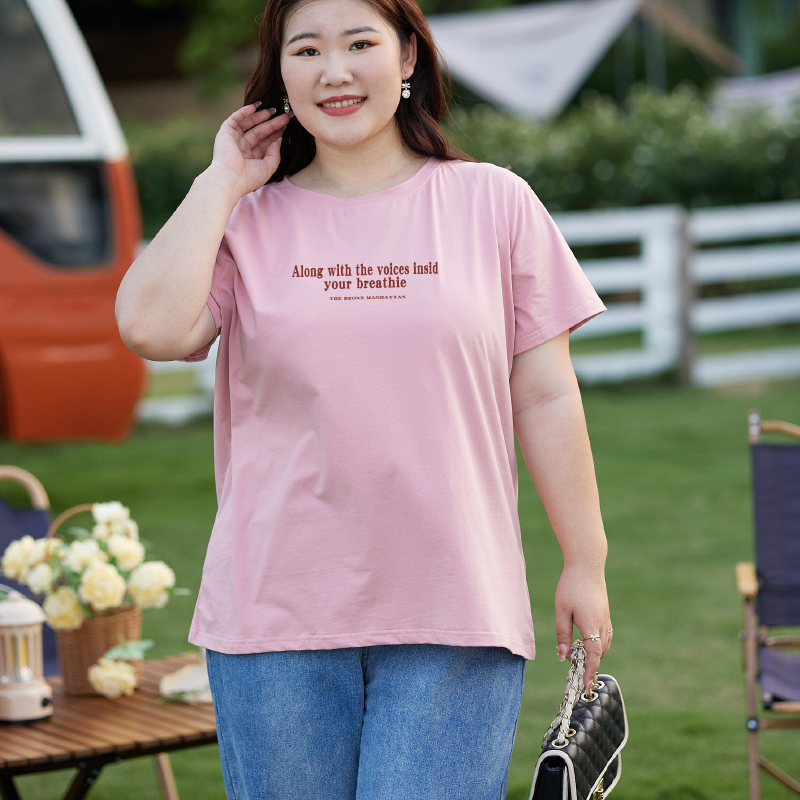 Extra Large Size Fat mm 100kg Letter Short-Sleeved T-Shirt Women's Large Size New Loose Cotton Women's Clothing Summer Fashion Top Extra Large Size Fat mm 100kg Letter Short-Sleeved T-Shirt Women's Large Size New Loose Cotton Women's Clothing Summer Fashion Top