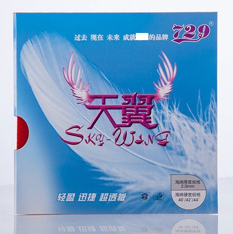 729 Friendship Sky Wings Ultralight Table Tennis Racket rubber Anti-hand adhesive table tennis glues anti-gum rubber