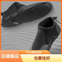 3mm潜袜潜水鞋男女防割刮防滑涉水溯溪赶海冲浪旅游速干低帮圆