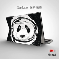 SkinAT Microsoft New Surface Pro 5 Phụ kiện giấy bạc Film Film Protection Protection bàn phím ipad air 2