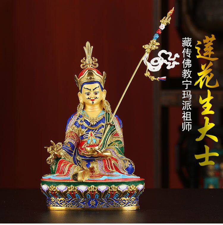 佛教用品佛像法器純銅蓮花生大士佛像居香爐銅器家供奉家用蓮師像鎏金彩繪精工b級5寸a供佛用具 佛緣村 1529 Yahoo奇摩拍賣