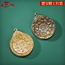 Huibao Jiugong Bagua Brand Tibet Pure Copper Pendant 12 Zodiac Car Decoration Pendant Male and Female Auspicious Hanging