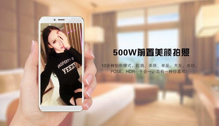 UOOGOU / Full Netcom 4G điện thoại di động dành cho sinh viên điện thoại di động China Unicom Telecom Bộ nhớ 3 + 32G