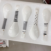 Hepburn style ceramic spoon household one person one spoon Nordic simple black and white small spoon spoon drinking spoon gift