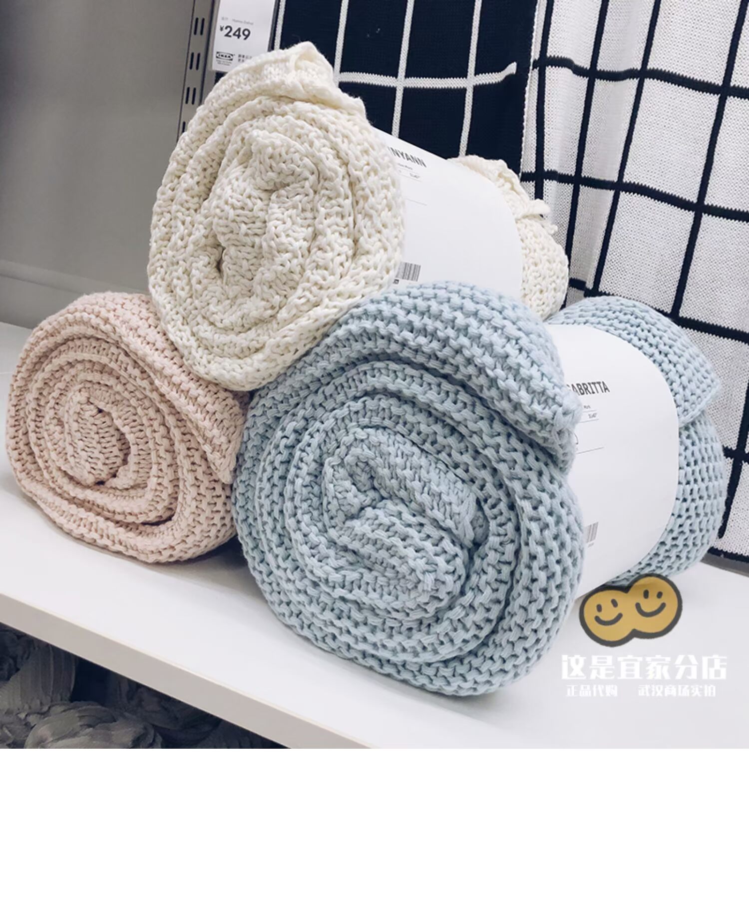 Mua IKEA Mùa hè dệt chăn giải trí mềm mại thân thiện với da đôi chăn điều hòa chăn mền chăn 130 * 170 - Ném / Chăn chăn nhung dày
