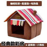 Кофейная комната+подушка+электрическое одеяло/хлопчатобумажная подушка+подушка