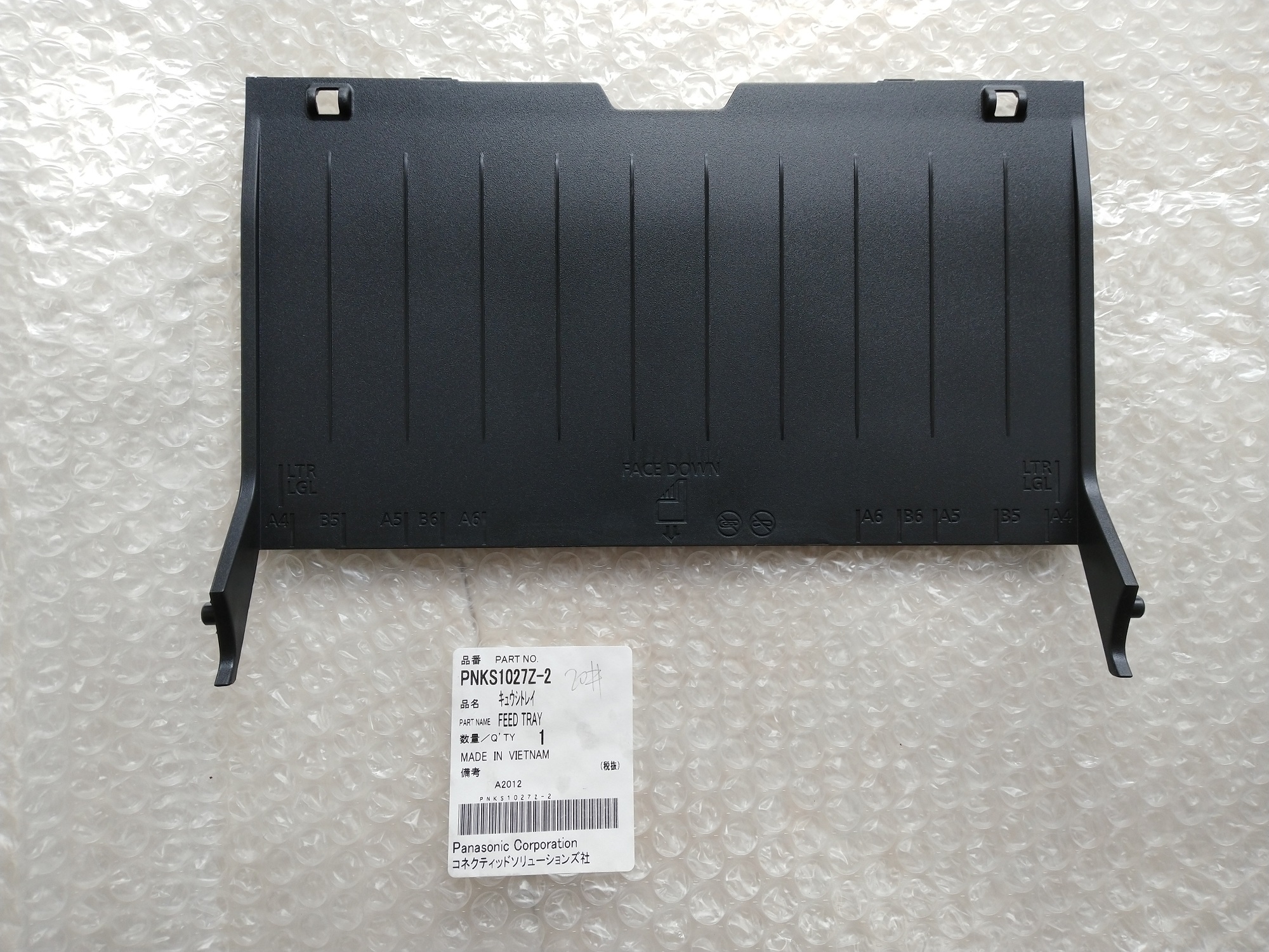 New original Panasonic scanner accessories KV-S1015KV-S1037 scanner feeder cardboard