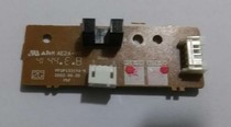Originally installed Panasonic 513543613653663668678 out of paper mouth sensor