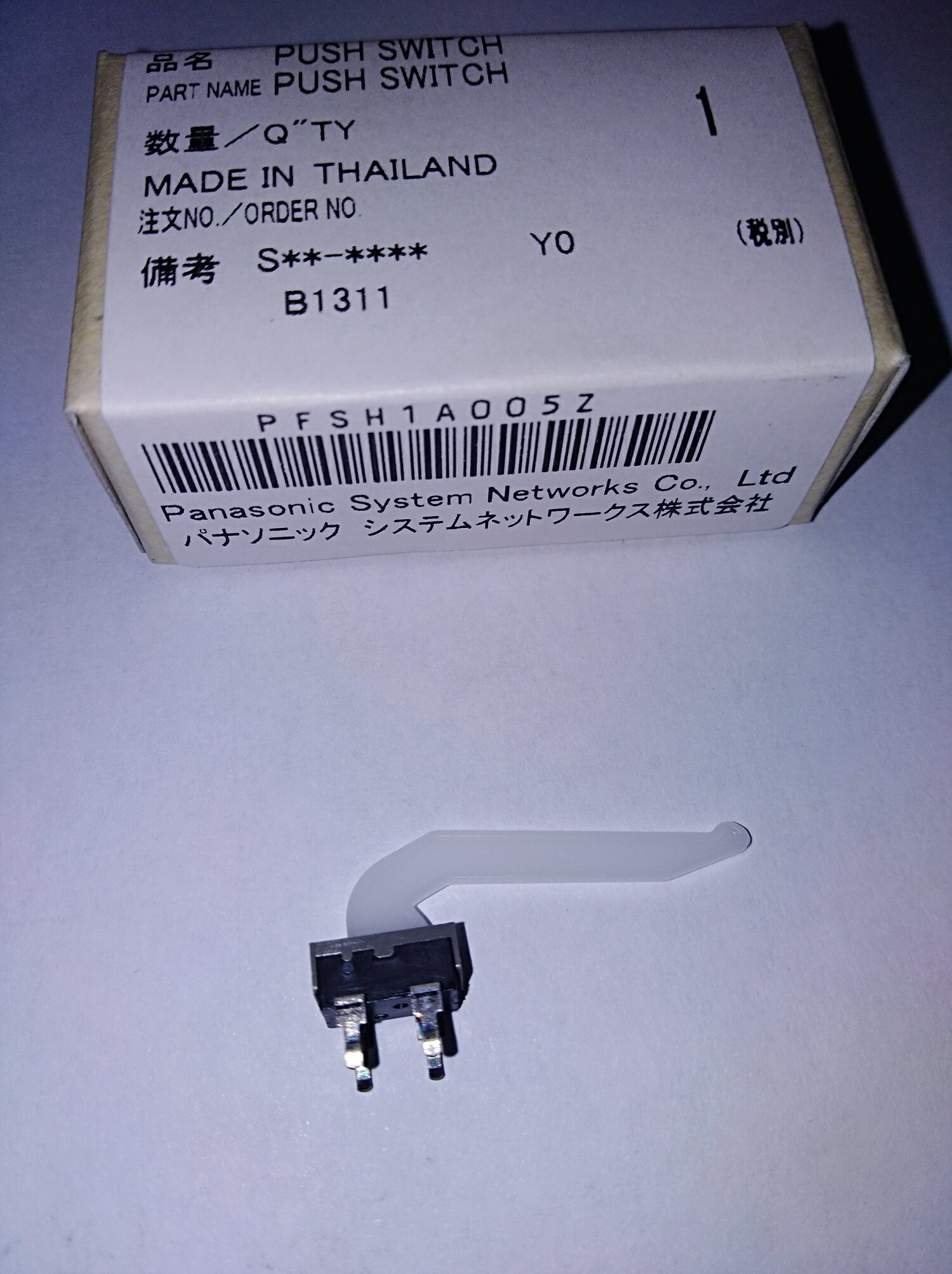 Original brand new Panasonic KX-MB803CN853CN paper box paper detection sensor