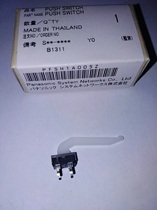 Original brand new Panasonic KX-MB803CN853CN paper box paper detection sensor