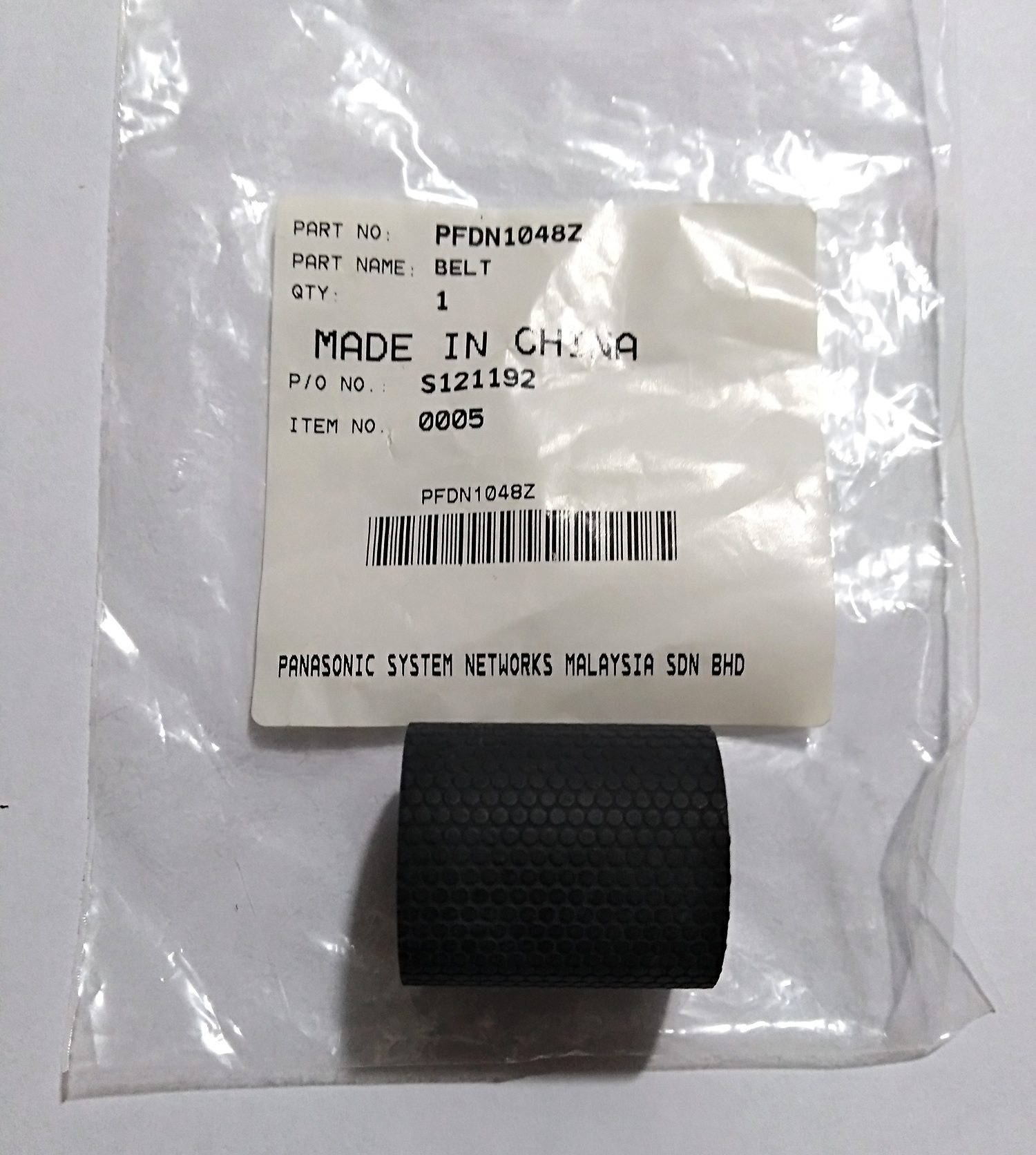 Original Panasonic KX-MB228 778 788 803 853CNAll paper box pickup roller