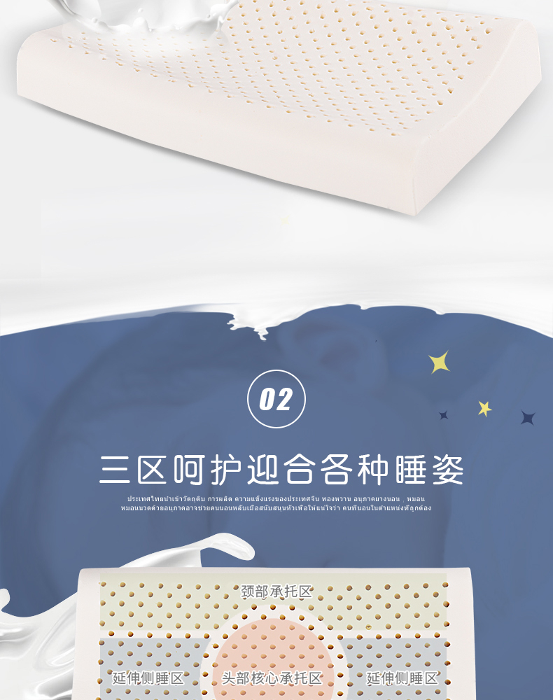 LATEX HỆ THỐNG Thái Lan nhập khẩu trẻ em gối cao su sinh viên thanh thiếu niên Gối cao su Gối thấp - Gối gối