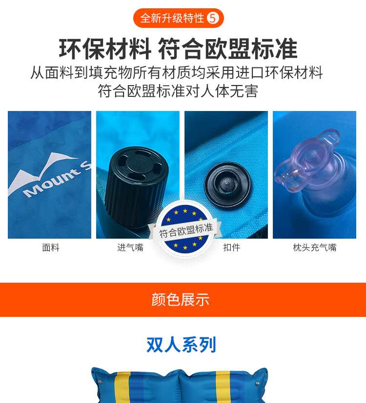 Ngoài trời đệm đơn đôi nối không khí giường di động lều ngủ mat mat độ ẩm pad tự động đệm - Thảm chống ẩm / Mat / Gối chiếu nằm văn phòng