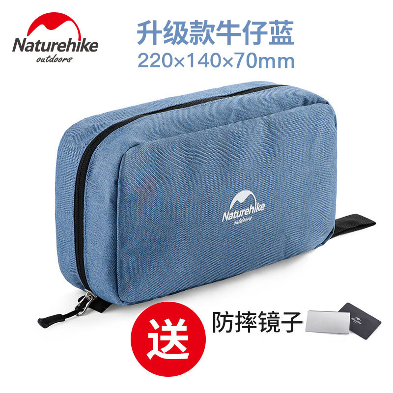 Norwegian NH OUTDOOR TRAVEL SET GROUP MAKEUP BAG FOR MEN AND WOMEN ON BUSINESS TRIP COLLECTION BAG TOURISM PORTABLE TRAVEL WATERPROOF WASH BAG