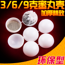 3 6 9 grams honey pill shell