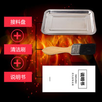 Pelleting kit 1