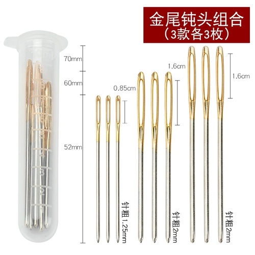 DIY плетение инструмента для инструментов рука швейная игла тупая головка.