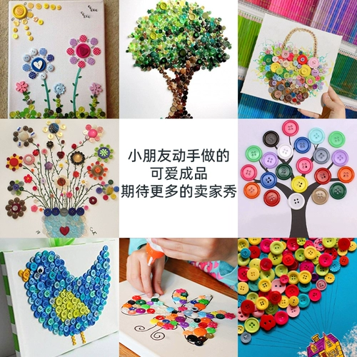 Многоцветный набор материалов для детского сада, «сделай сам», детская поделка своими руками, букет