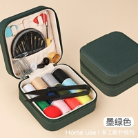 Маленький комплект, 11 цветов