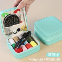 Маленький мятный комплект, 11 цветов