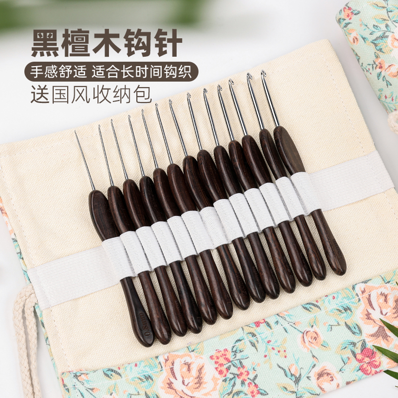 Natural Ebony Crochet Hook Hand-Polished Stainless Steel Needle DIY Crochet Doll Sweater Shoe Tool
