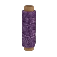 Сиреневый, 50м