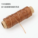 150D плоская восковая нить 50 метров кожаная нить из коровьей кожи, толстая нить для ручного шитья, нить для ручного шитья, нить для плетения своими руками, нить для ремонта обуви, нить