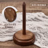 Плетеная система хранения, трикотажный вспомогательный клубок пряжи, крутящаяся трубка, «сделай сам»