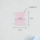 Пластиковые инструменты DIY Полу -трансзыво -скраб -цветная скрещенная пленка с винтикой для обмотки вала.