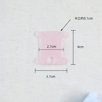 Plastic tools diy translucent frosted color cross-stitch coil spool winding board card winding board