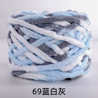 Синий и белый серый#69