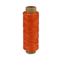 Оранжевый, 50м