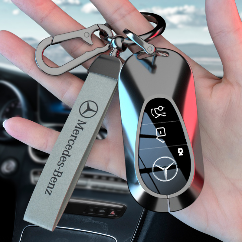 Benz c260l key sleeve c200l advanced sensation glc300l car a new e300l men's class 2023 shell buckle-Taobao