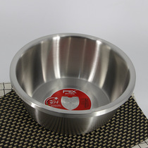 Fuerxing German craft 304 stainless steel wash basin thickened deepened soup basin kitchen deep basin large 18-34cm