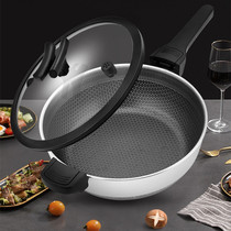 De-style 316 stainless steel weak micro pressure frying pan honeycomb double-sided thickening deepened frying multipurpose frying pan not easy to stick