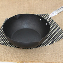 Day-style fine iron frying pan without coating flat bottom frying pan thickened deepen not easy to stick pan 26 28cm cooked iron pan