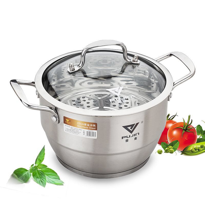 German quality food grade stainless steel small steamer 2 people with 20cm tablespoon complex bottom thickened small pan deepen cuddly