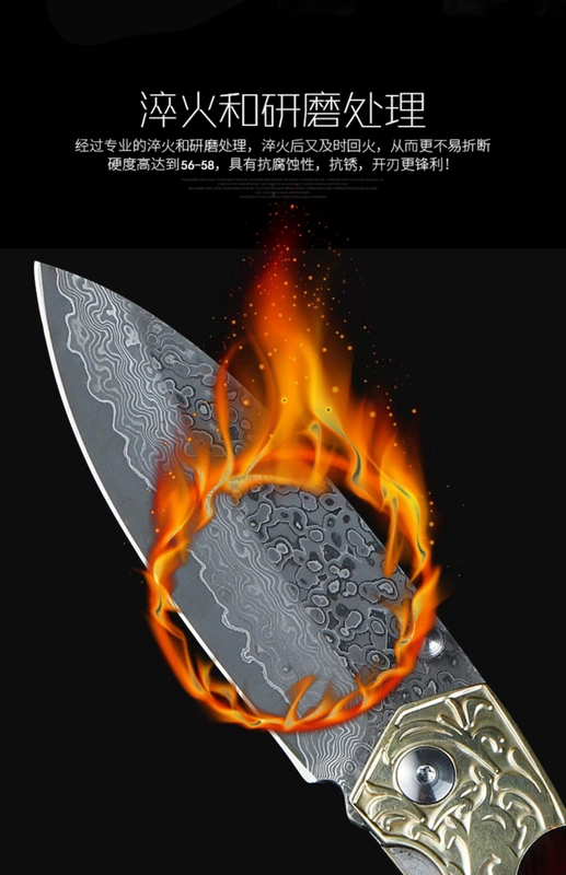 Bộ sưu tập công cụ Damascus gấp dao độ cứng cao dao cầm tay dao nghỉ hưu cầm tay với chiến tranh đặc biệt gấp - Công cụ Knift / công cụ đa mục đích kìm nhọn đa năng