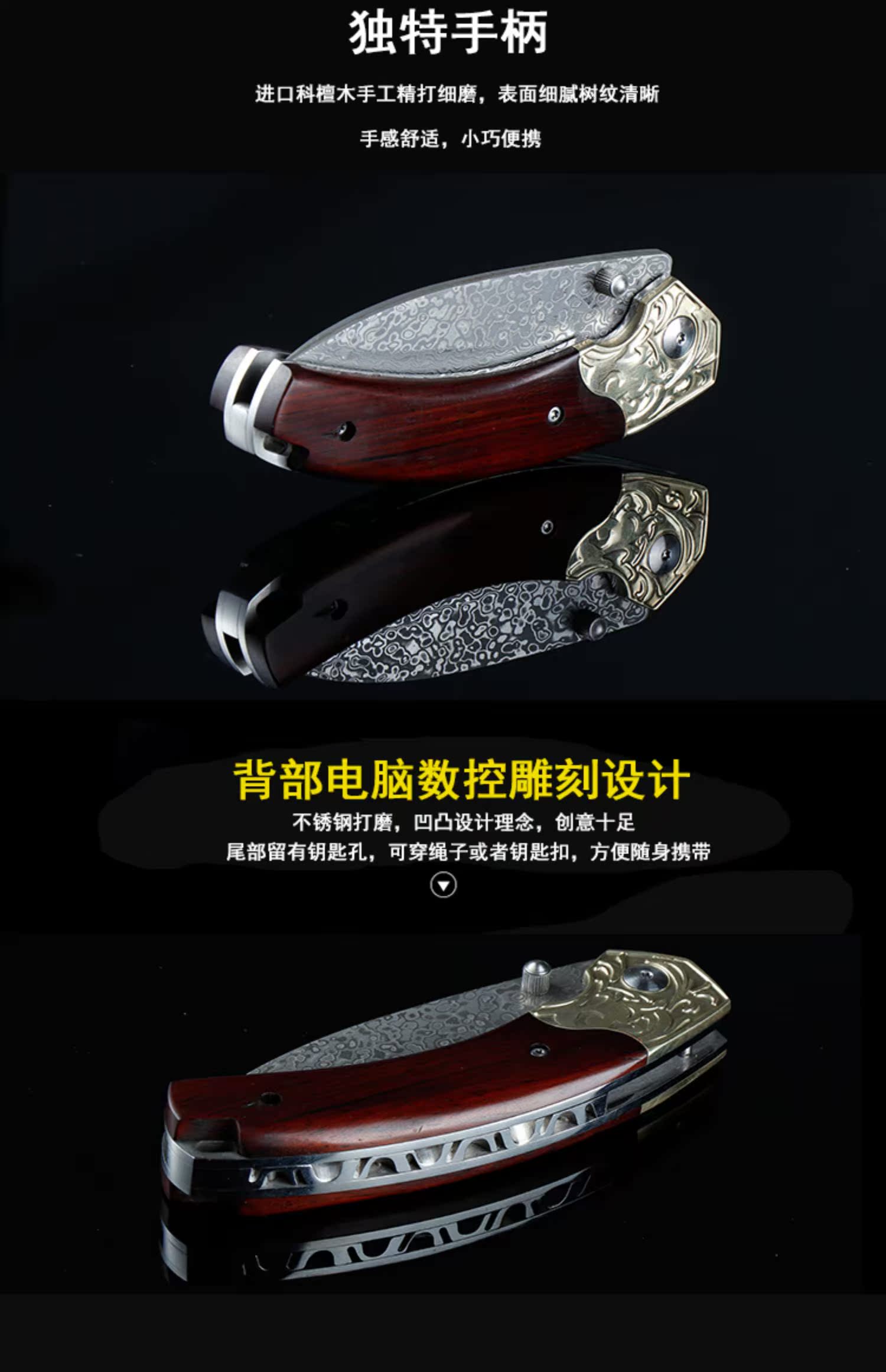 Bộ sưu tập công cụ Damascus gấp dao độ cứng cao dao cầm tay dao nghỉ hưu cầm tay với chiến tranh đặc biệt gấp - Công cụ Knift / công cụ đa mục đích xẻng đa năng