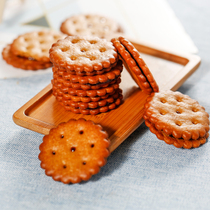 Meiji fruit Brown sugar malt cake Sandwich biscuits Office small package Snacks Bagged Taiwan casual salted egg yolk cake