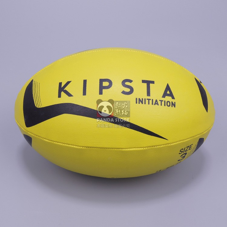 Bóng đá Decathlon KIPSTA Rugby và bóng bầu dục