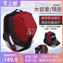 Decathlon Snow Boots bag veneer double board snow shoes bag ski helmet storage bag large space with compartment