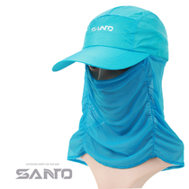 Shantuo outdoor sun hat anti-ultraviolet sun hat couple breathable quick-drying hat sunscreen hat anti-mosquito