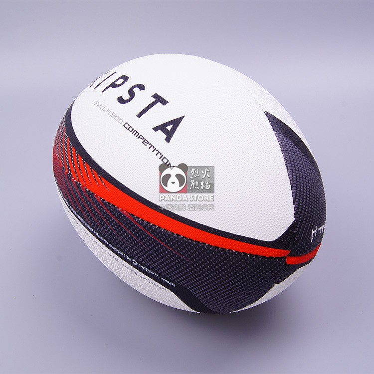 Decathlon KIPSTA FULL H 900 5th Rugby áo thun chơi bóng bầu dục