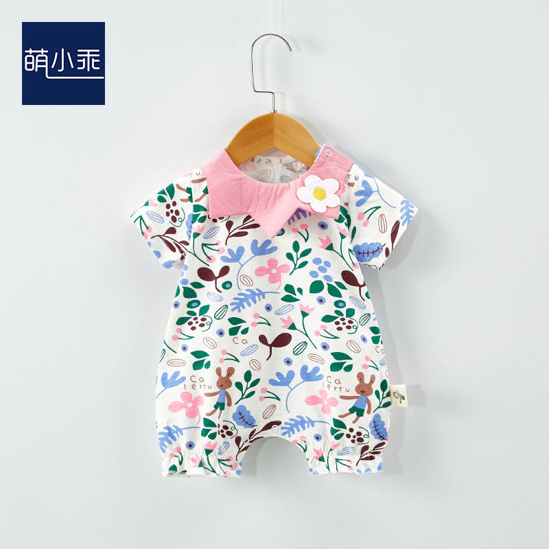 Newborn baby toddler sweatshirt short sleeves slim fit slim fit cute female baby princess clothes toddler out to hug