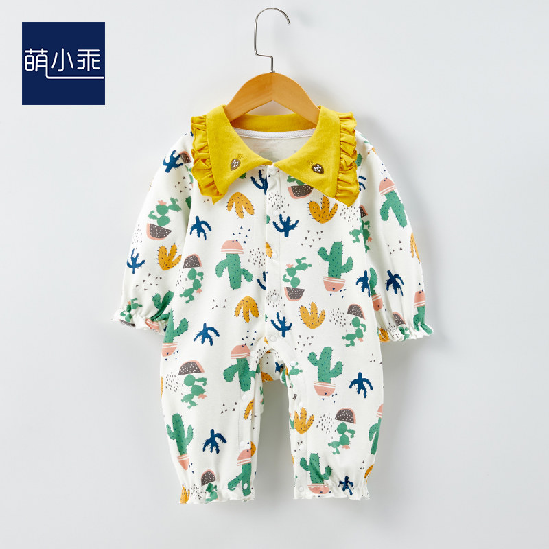 Female baby Lian with baby Spring and newborn baby 6 lovely net red Bao Bao full moon Spring and autumn clothes 0-3 years Princess