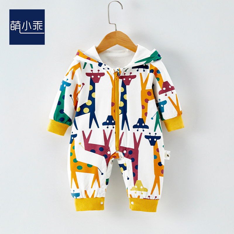 Baby spring and autumn dress for men and women and infants 0 - 12 months online red baby outgoing clothes to crawl clothes
