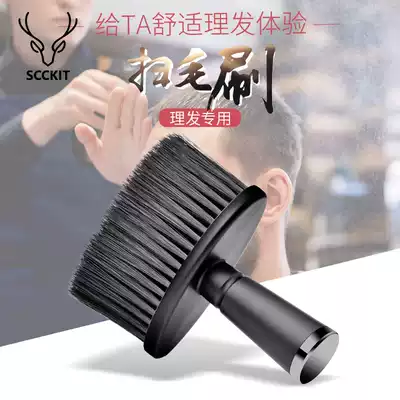 Deer cut Deer cut Hair salon hairdresser Professional shaving comb Cleaning brush Broken hair brush Hair brush Hair brush Hair brush